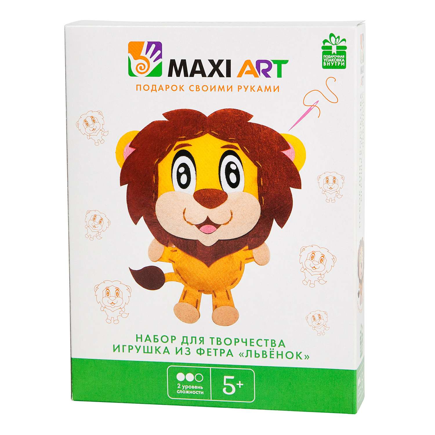 Набор для творчества Maxi Art Игрушка из фетра. Львёнок (MA-A0186) - фото 1