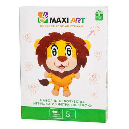 Набор для творчества Maxi Art Игрушка из фетра. Львёнок (MA-A0186)