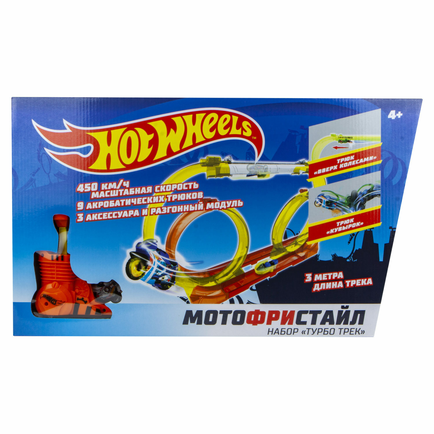 Трек Hot Wheels Мотофристайл Т16722 - фото 6