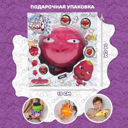 Игрушка Splats Head фигурка-тянучка ари 11 см 879490-11