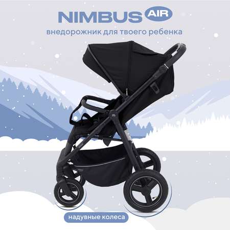 Коляска прогулочная MOWbaby NIMBUS Air