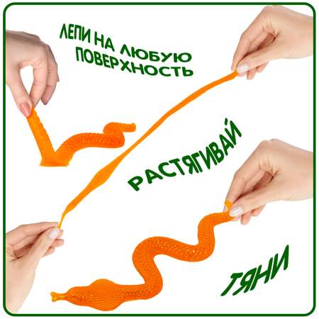 Лизун Bondibon Лизун липучка