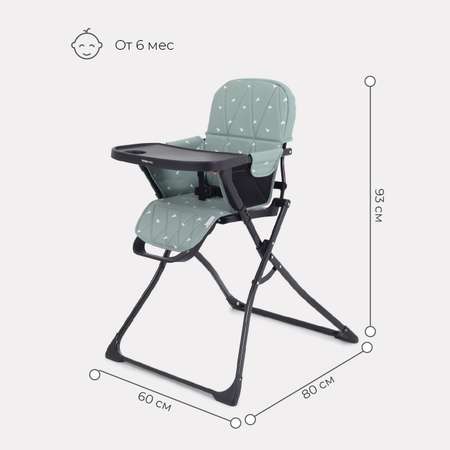 Стол-стул MOWbaby BRAVO RH510 Ocean Green