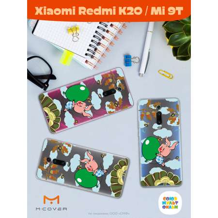 Силиконовый чехол Mcover для смартфона Xiaomi Redmi K20 Mi 9T Союзмультфильм Пятачок с шариком