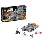 Конструктор LEGO Star Wars TM Имперский десантный танк (75152)