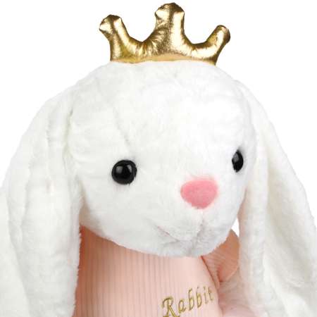 Мягкая игрушка Fluffy Family Зайка Принцесса 45 см