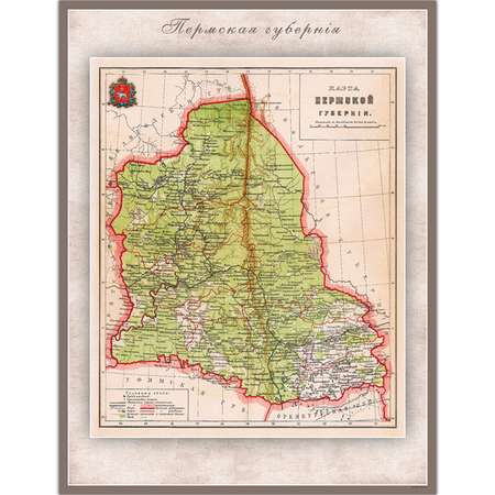 Карта ретро РУЗ Ко Пермской губернии. Состояние на 1892г.