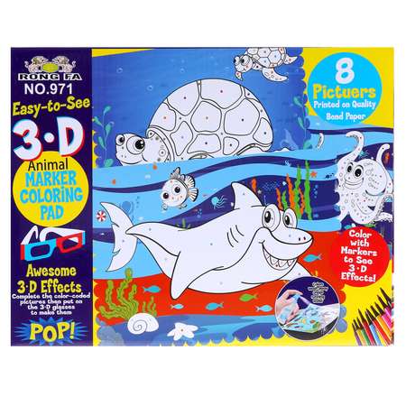 Книжка-раскраска Буква-ленд многоразовая «Подводный мир» фломастеры 12 цв 3D очки бутылочка для воды