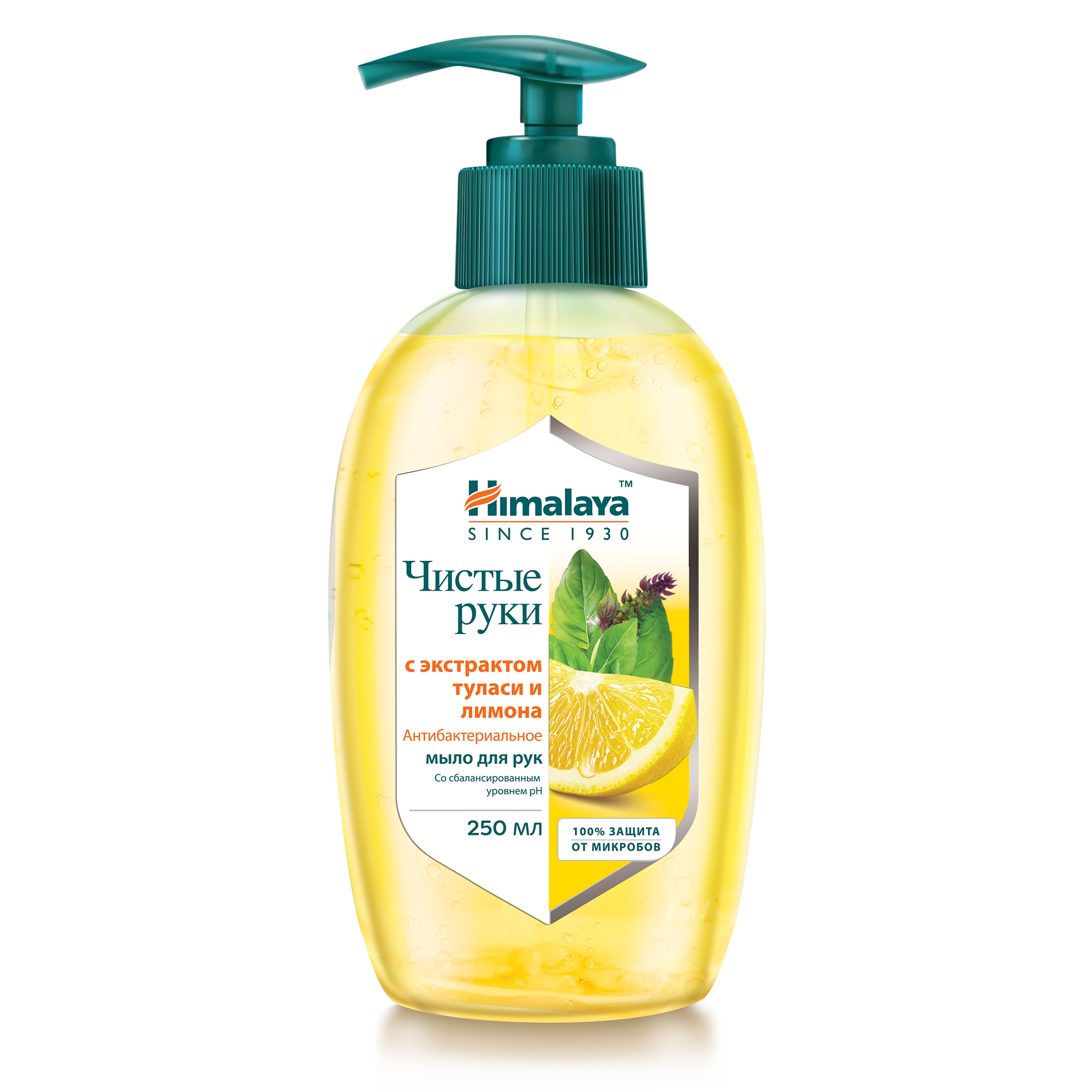 Жидкое мыло для рук Himalaya антибактериальное с экстрактами туласи и лимона 250 мл - фото 1