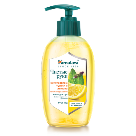 Жидкое мыло для рук Himalaya антибактериальное с экстрактами туласи и лимона 250 мл