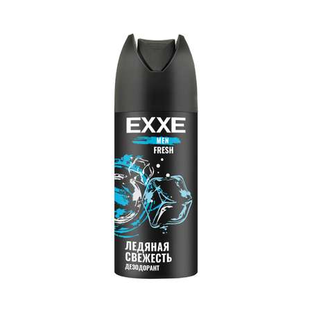 Дезодорант аэрозоль MEN EXXE FRESH 150 мл