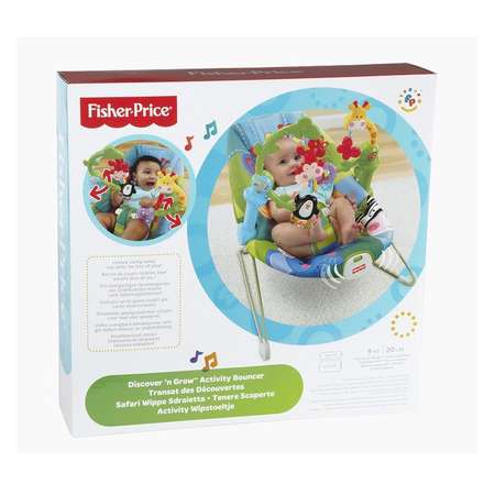 Шезлонг Fisher Price Расти и познавай