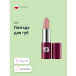 Помада для губ Bell Lipstick classic тон 116 кремовая