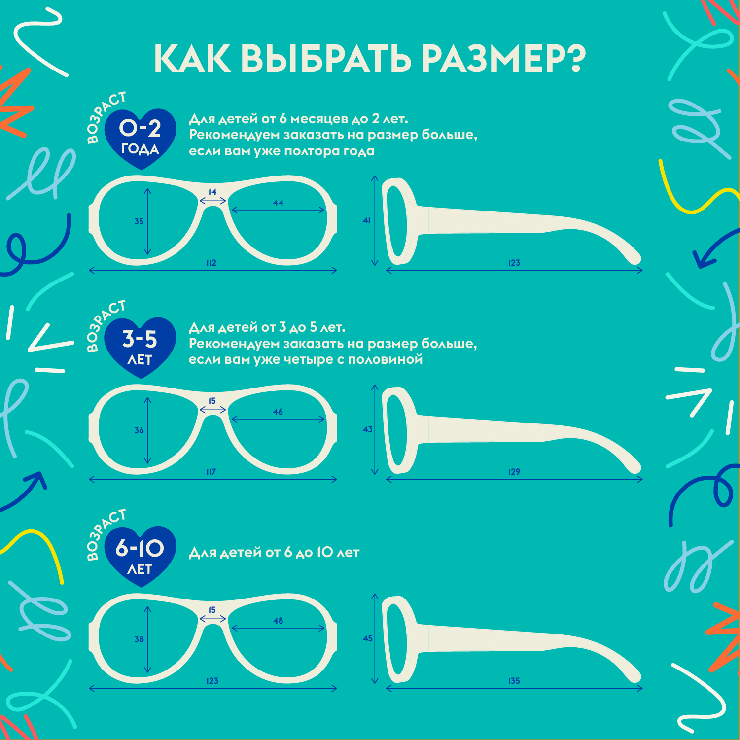 Солнцезащитные очки Babiators Aviator Попсовый розовый 0-2 BAB-043 - фото 6