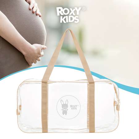 Сумка в роддом ROXY-KIDS прозрачная цвет бежевый