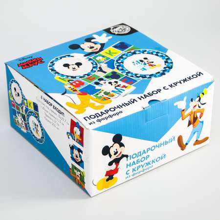 Набор посуды Disney Mickey