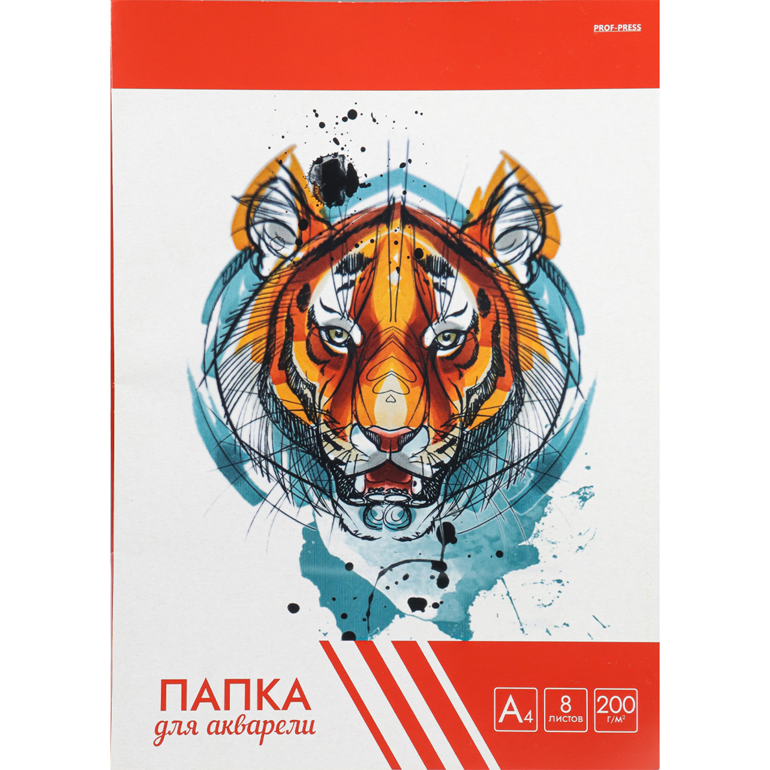 Папка для акварели Prof-Press Голова тигра А4 8 листов 200г/м2 - фото 1