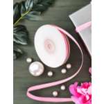 Лента Айрис атласная упаковочная флористическая 6 мм 22.86 м 012 яркий розовый
