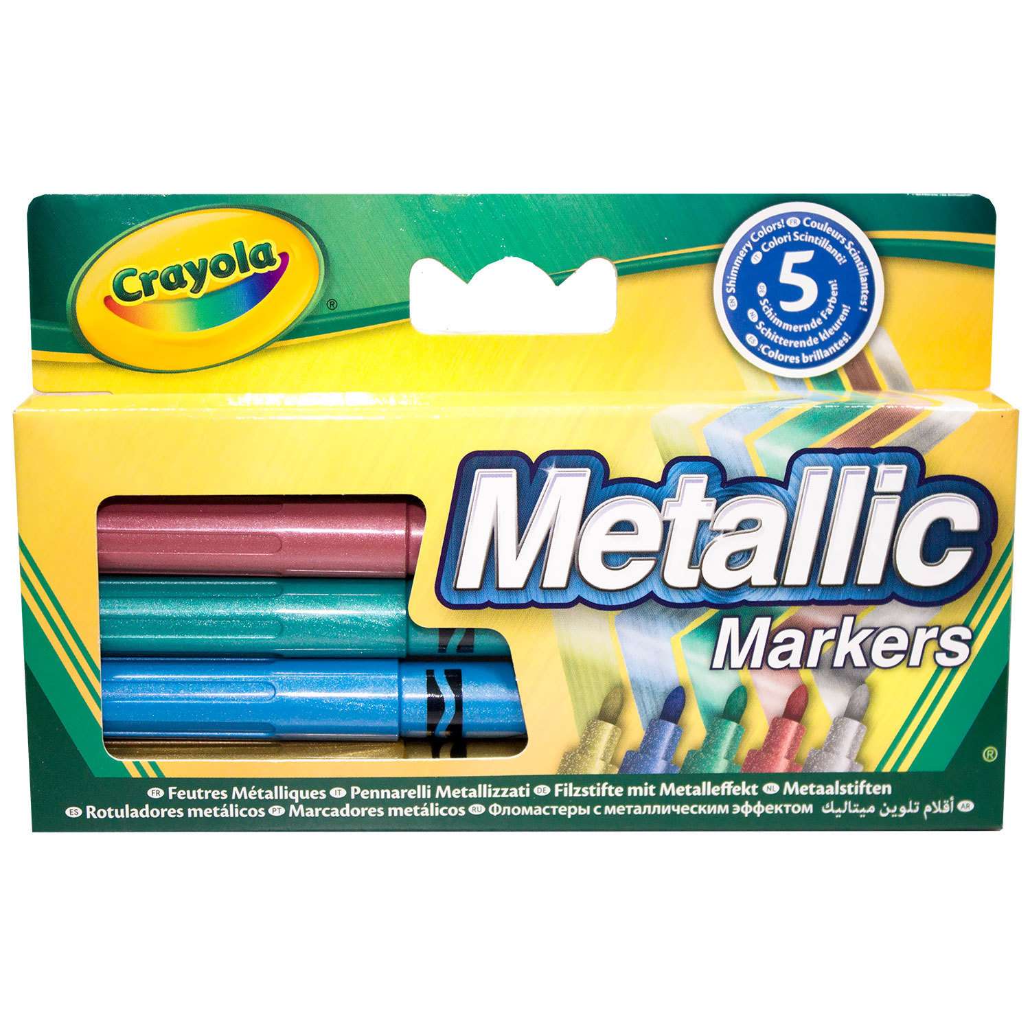 Фломастеры Crayola цвета металлик - фото 1