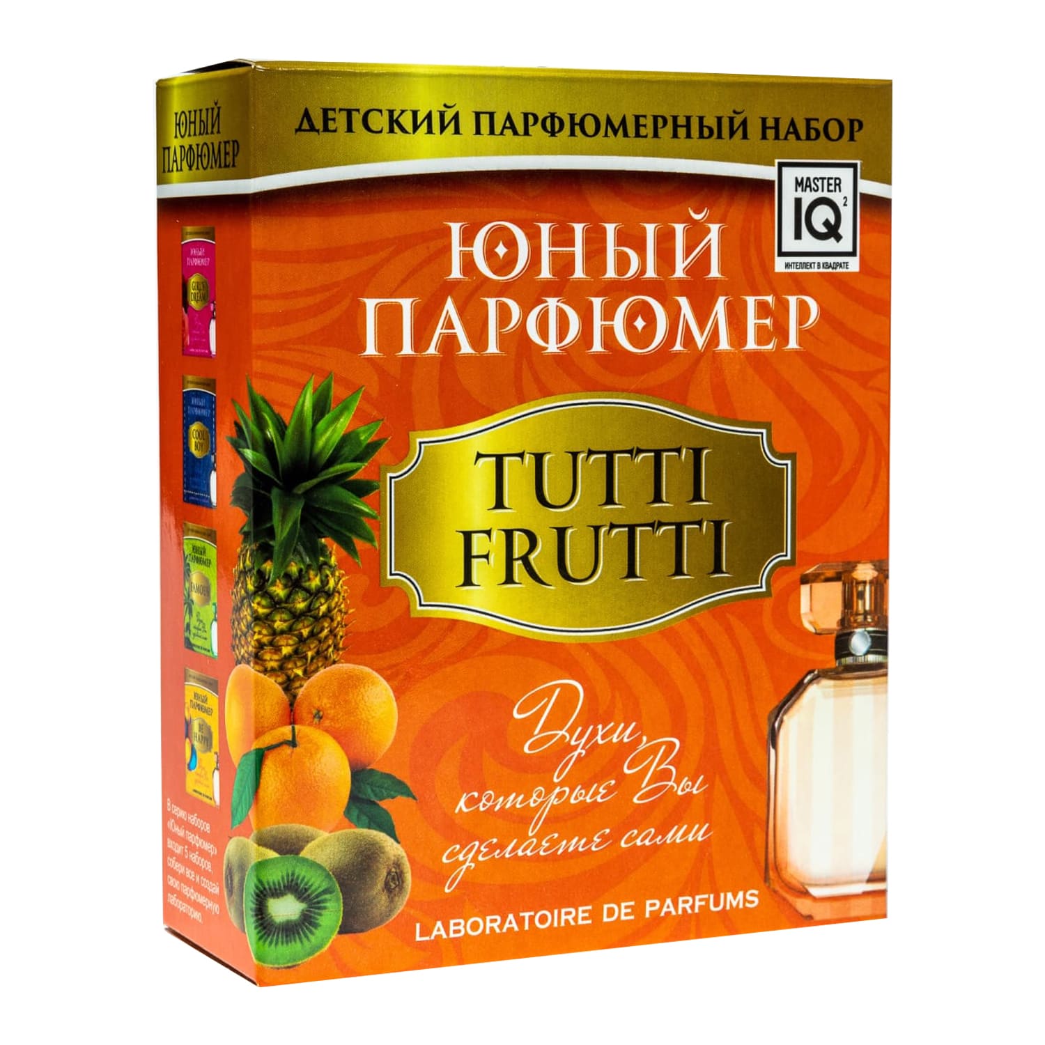 Набор для творчества Master IQ Юный парфюмер Tutti Frutti - фото 1