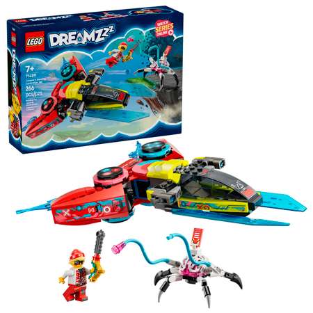 Конструктор детский LEGO Dreamzzz Игровой контроллер-самолёт Купера