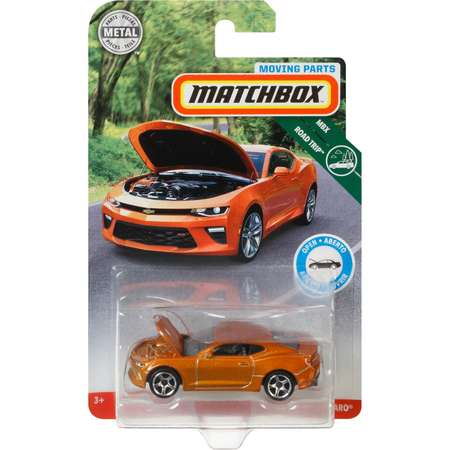 Машинка Matchbox Шевроле Камаро с подвижными элементами Золотистая FWD33