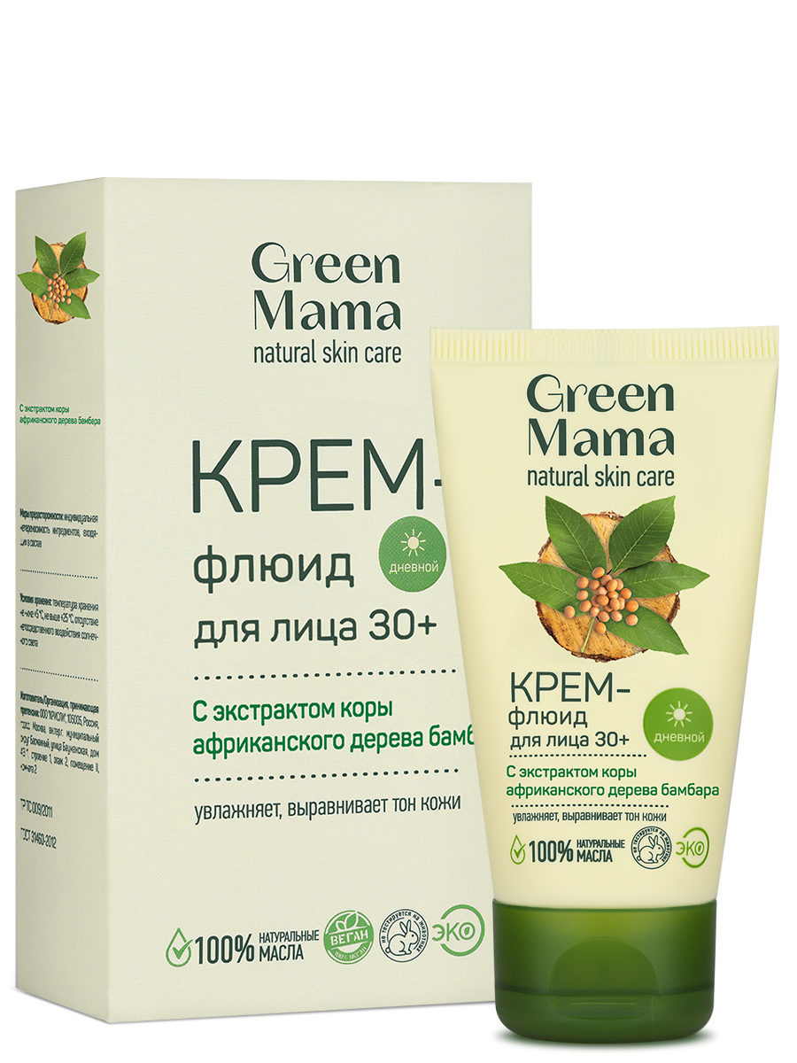 Крем-флюид Green Mama для лица с экстрактом коры африканского дерева  бамбара 50 мл купить по цене 418 ₽ в интернет-магазине Детский мир