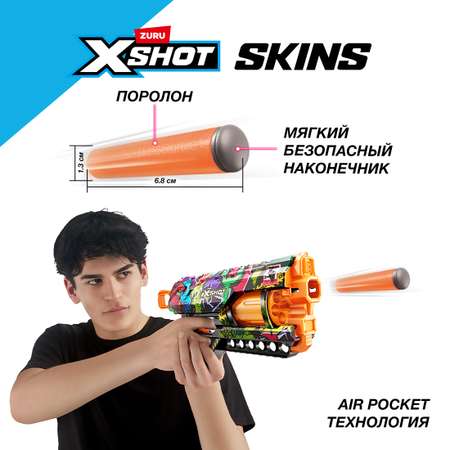 Бластер Zuru XSHOT  Skins Грифер Граффити