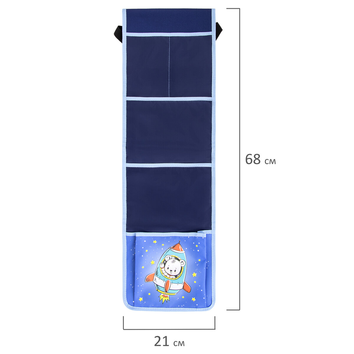 Органайзер для шкафчика Юнландия для детского сада 5 карманов 21x68см Bear - фото 11