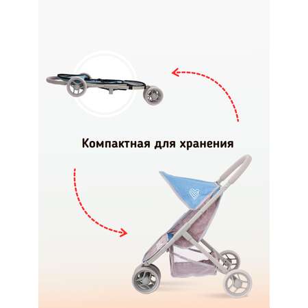 Трехколесная коляска для кукол Buggy Boom с корзинкой голубой джинс