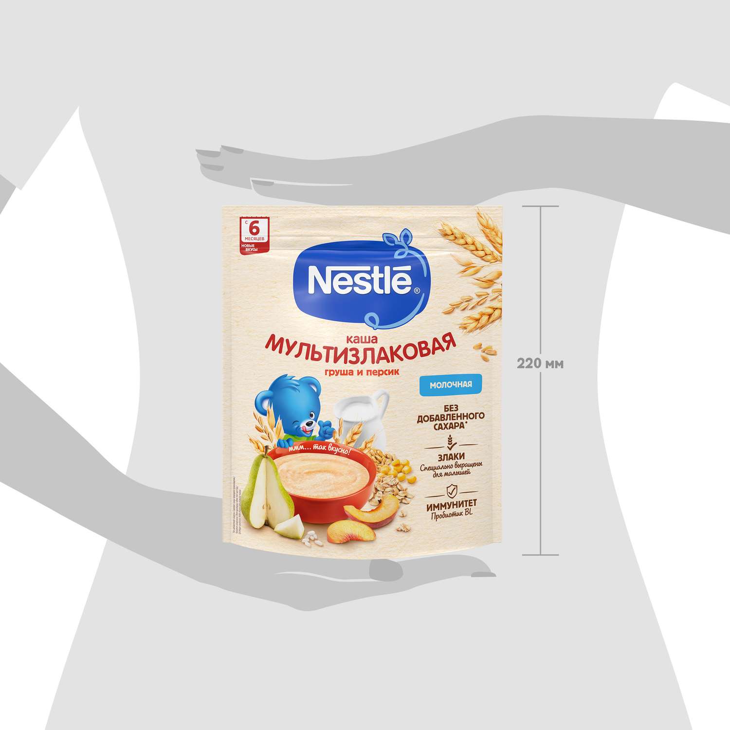 Каша молочная Nestle мультизлаковая груша-персик 200г с 6месяцев - фото 17