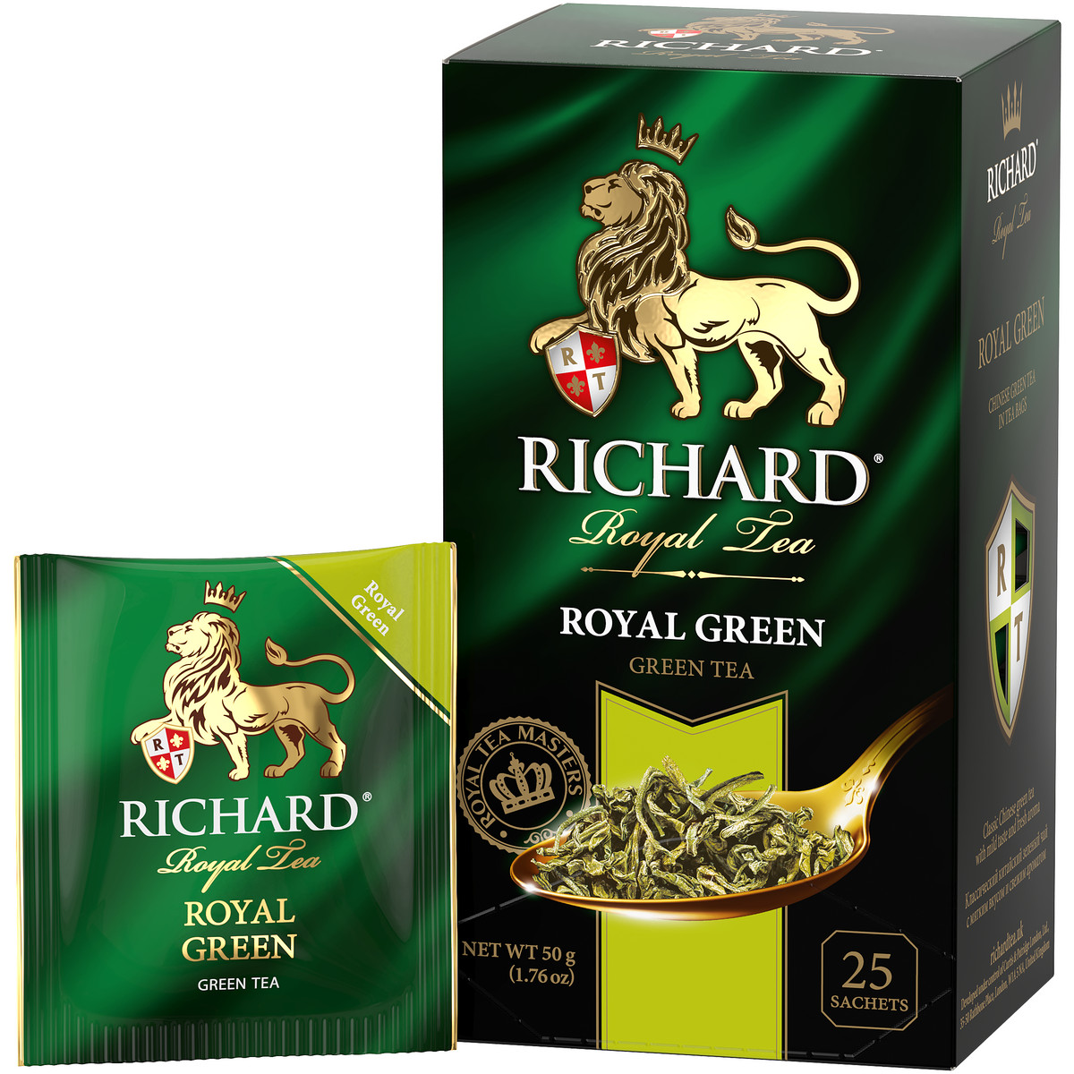 Чай зеленый Richard Royal Green 25 пакетиков - фото 3