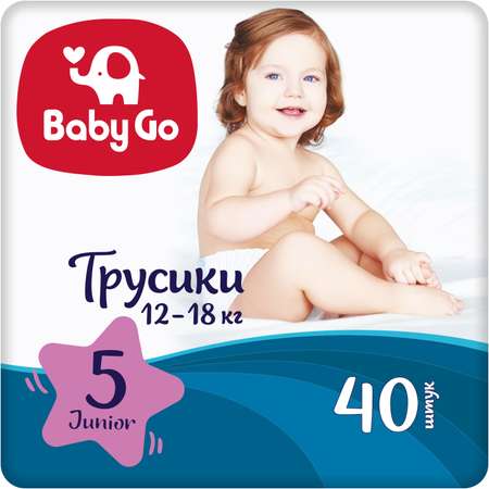 Трусики Baby Go Junior 12-18кг 40шт 270680