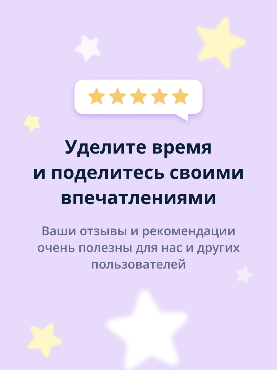 Крем для рук и тела Eyup Sabri Tuncer гавайский ананас 50 мл - фото 9