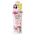 Кондиционер для белья Lion Aroma Rich Diana Роза Персик Ваниль 520 мл