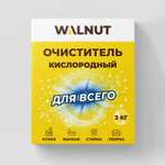 Кислородный пятновыводитель WALNUT WLN0591