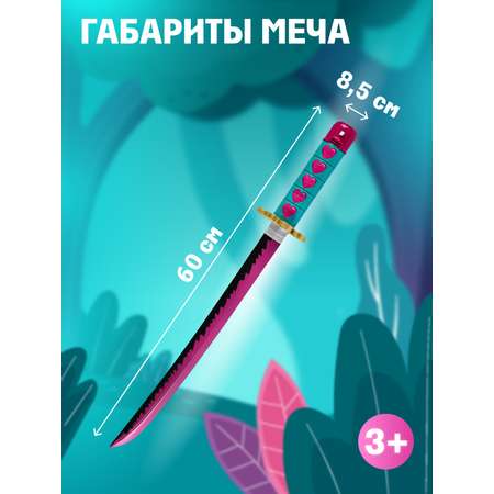 Игрушечное оружие ДЖАМБО Меч Катана со звуком