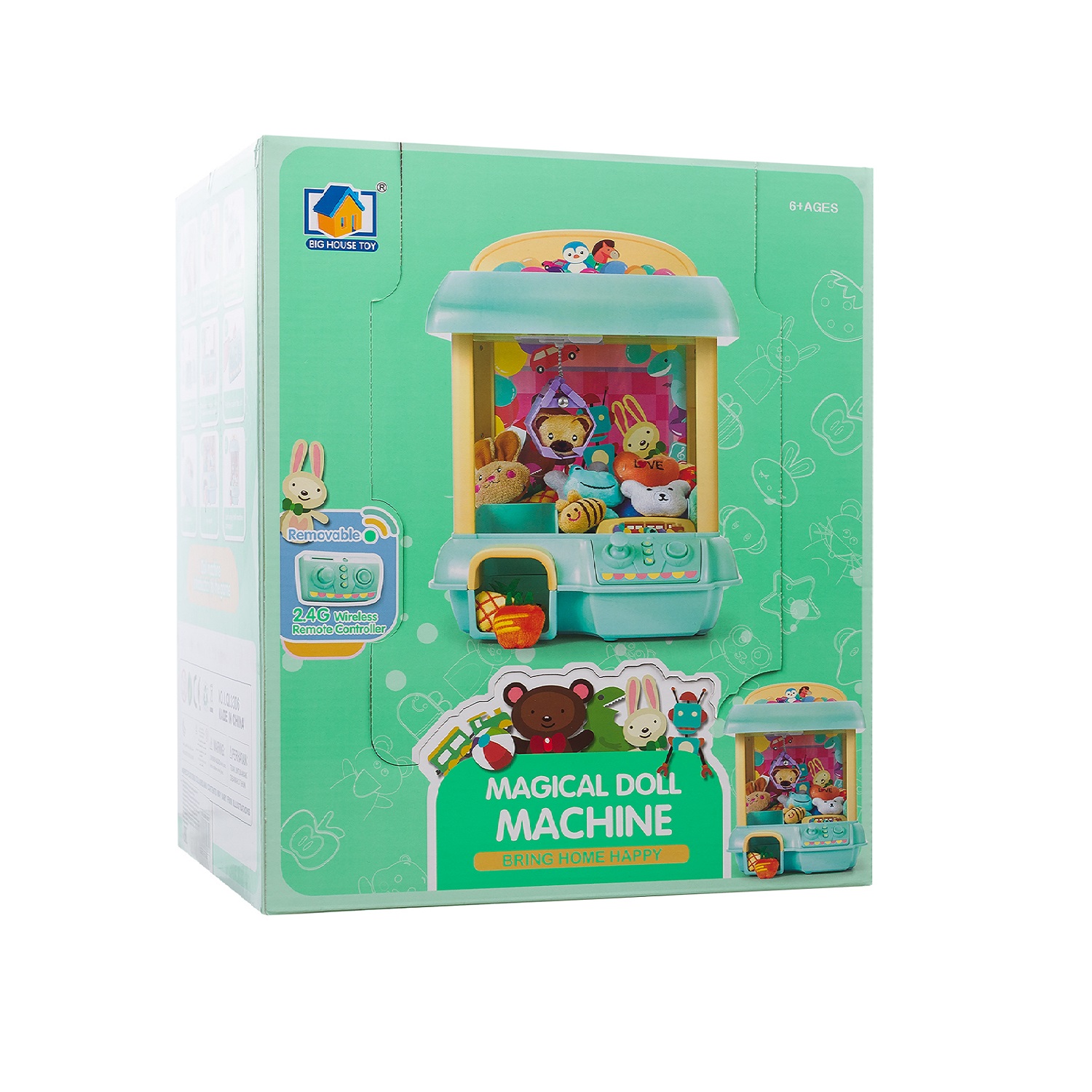 Игрушка развивающая BIG HOUSE TOY Игровой автомат Доставайка - фото 4