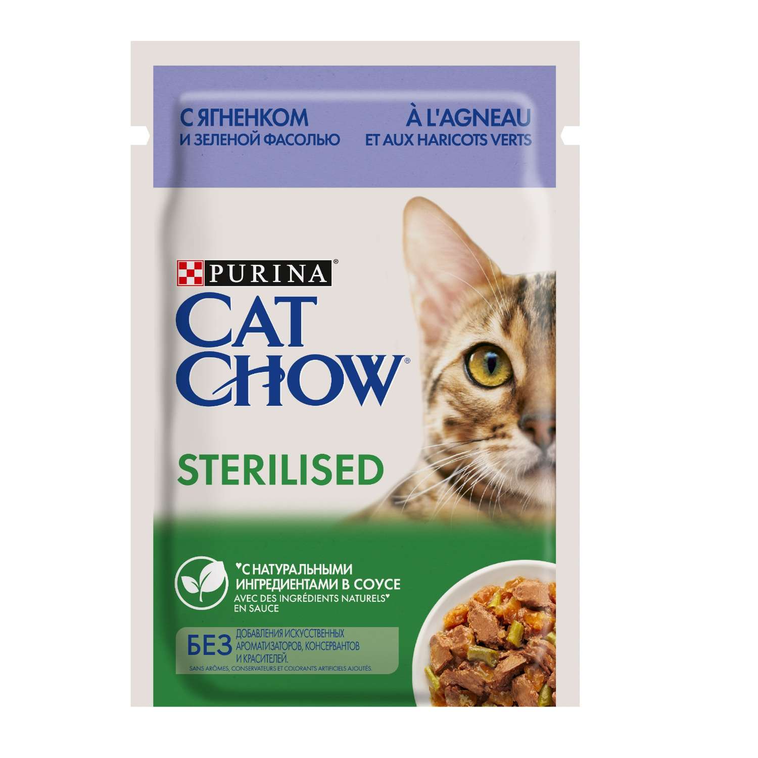 Корм влажный для кошек Cat Chow 85 г с ягненком и зеленой фасолью стерилизованных - фото 1
