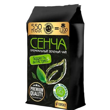 Чай зеленый Funtasy Сенча Премиум 550 г