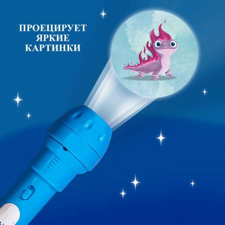 Проектор-фонарик Disney Эльза цвет синий