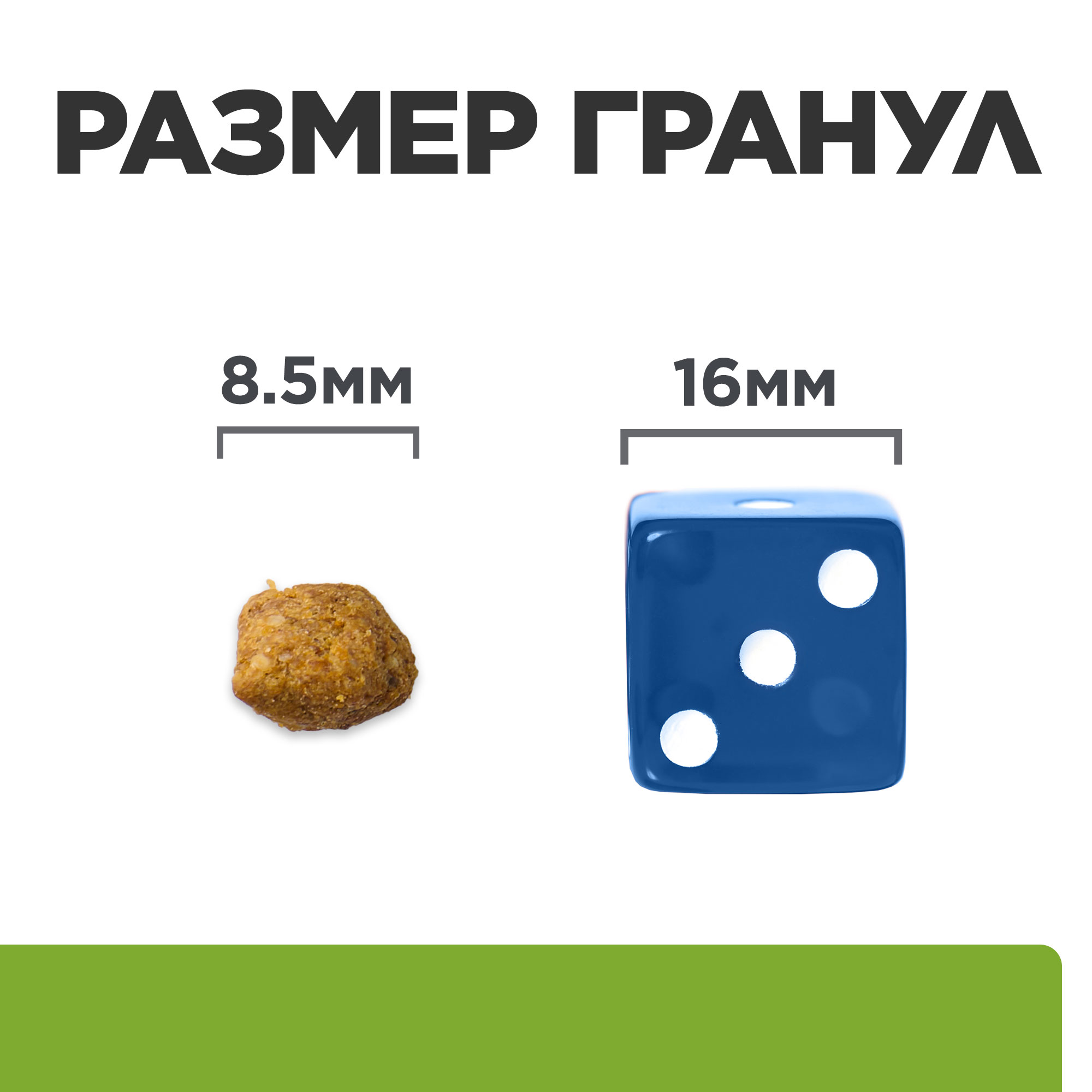 Корм для кошек для кошек Hills 3кг Prescription Diet Metabolic диетический для снижения и контроля веса с тунцом - фото 5
