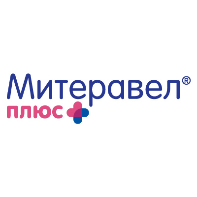 Митеравел