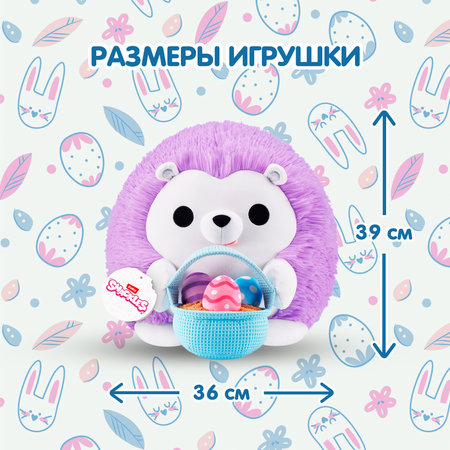 Игрушка мягкая Zuru Snackles Series 3 Ежик и корзина яиц 35см 77677D