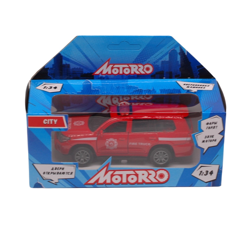 Автомобиль Motorro 1:32 инерционный HL1108-3 - фото 7