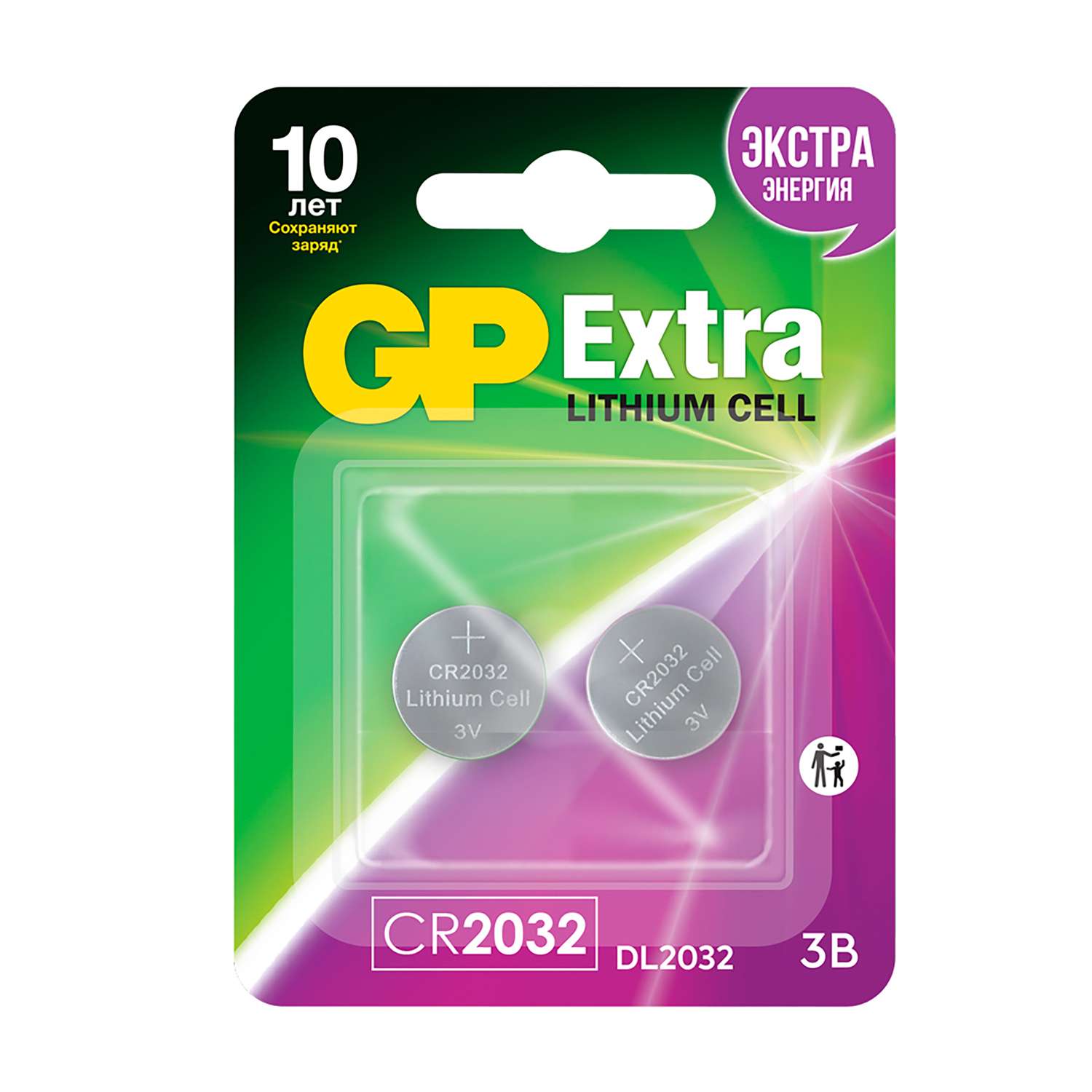 Батарейки GP Extra 2032 (3V) 2шт GP CR2032X-2CR2 - фото 1