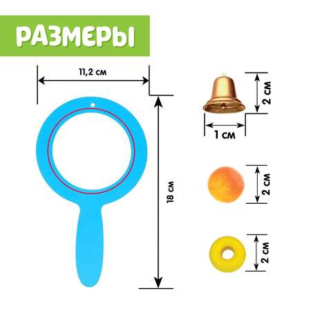 Набор IQ-ZABIAKA для развития речевого дыхания «Воздушный тренажёр»