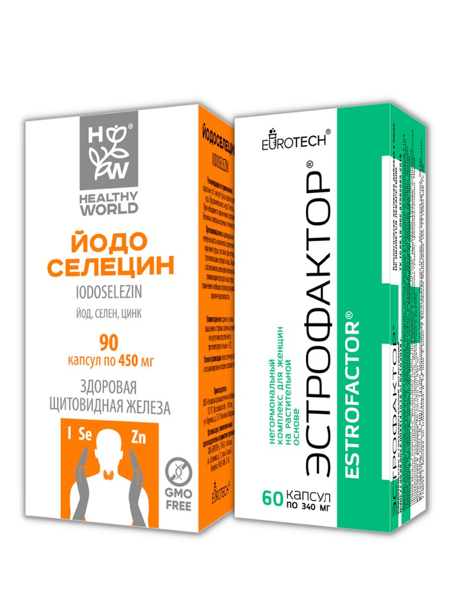 Пищевая добавка HEALTHY WORLD Набор Йодоселецин + Эстрофактор - фото 1