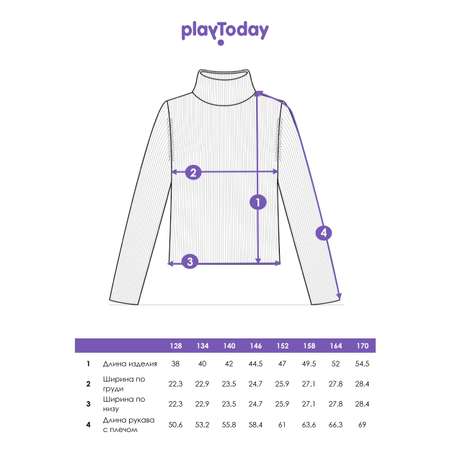 Водолазка PlayToday