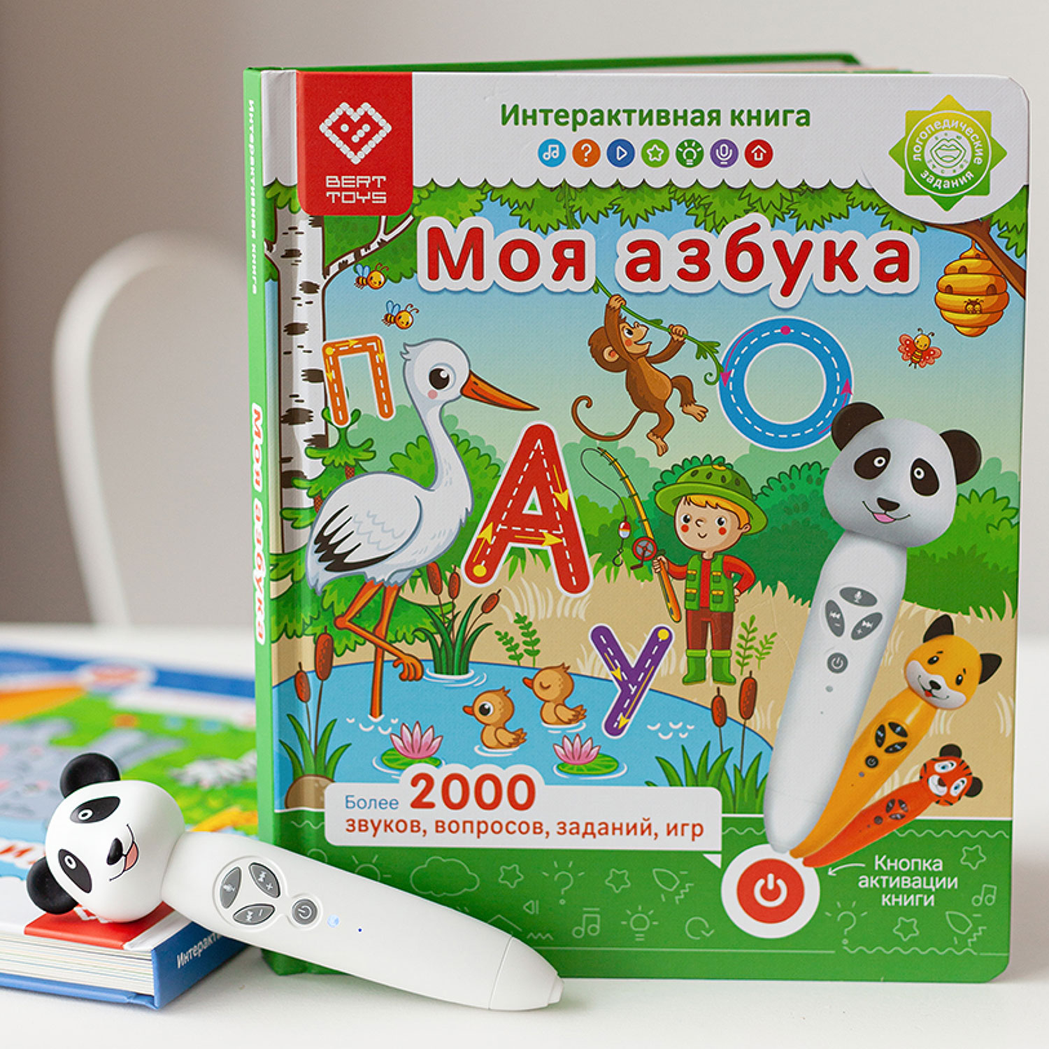 Большой комплект BertToys логопедическая игрушка Панда Тичи + две интерактивные книги - фото 17